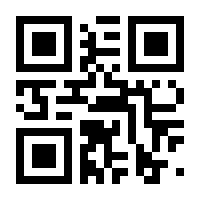 QR-Code zur Buchseite 9783596144648