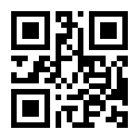 QR-Code zur Buchseite 9783596162901