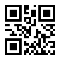 QR-Code zur Seite https://www.isbn.de/9783596180943