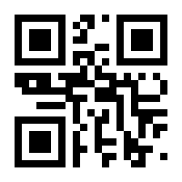 QR-Code zur Seite https://www.isbn.de/9783596181766