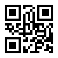 QR-Code zur Seite https://www.isbn.de/9783596185276