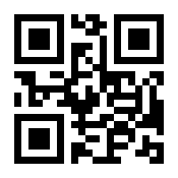 QR-Code zur Buchseite 9783596195961