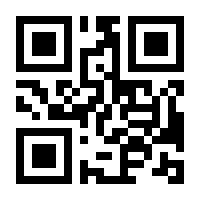 QR-Code zur Seite https://www.isbn.de/9783596251100