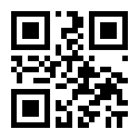 QR-Code zur Buchseite 9783596295890