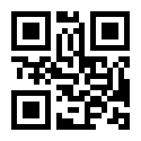 QR-Code zur Seite https://www.isbn.de/9783596297016