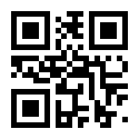 QR-Code zur Buchseite 9783596314751