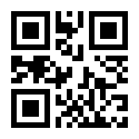 QR-Code zur Seite https://www.isbn.de/9783596521289