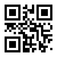 QR-Code zur Seite https://www.isbn.de/9783596600120