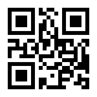 QR-Code zur Seite https://www.isbn.de/9783596705979