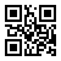 QR-Code zur Seite https://www.isbn.de/9783596708598