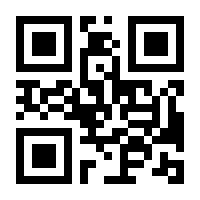 QR-Code zur Seite https://www.isbn.de/9783596806430