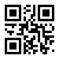 QR-Code zur Buchseite 9783598321535