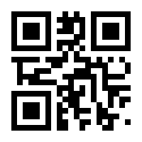 QR-Code zur Seite https://www.isbn.de/9783598338106