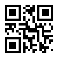 QR-Code zur Seite https://www.isbn.de/9783602451555