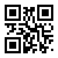 QR-Code zur Seite https://www.isbn.de/9783602455843