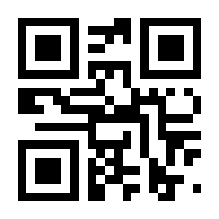 QR-Code zur Seite https://www.isbn.de/9783604173646