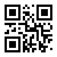 QR-Code zur Buchseite 9783608100549