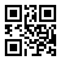 QR-Code zur Buchseite 9783608100938