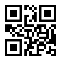 QR-Code zur Seite https://www.isbn.de/9783608106848