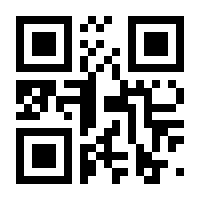 QR-Code zur Seite https://www.isbn.de/9783608108231