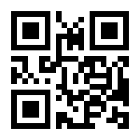 QR-Code zur Seite https://www.isbn.de/9783608109702