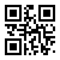 QR-Code zur Seite https://www.isbn.de/9783608119442