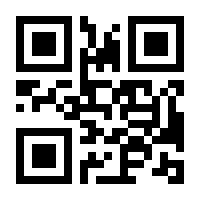 QR-Code zur Buchseite 9783608269857