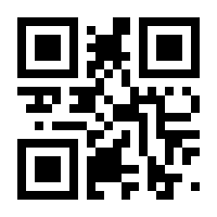 QR-Code zur Buchseite 9783608933468