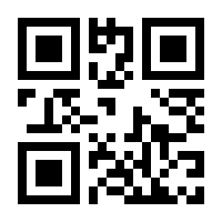 QR-Code zur Buchseite 9783608936940