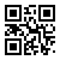 QR-Code zur Buchseite 9783608984507