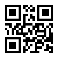 QR-Code zur Buchseite 9783608986808