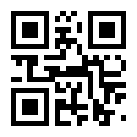 QR-Code zur Buchseite 9783608988222