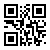 QR-Code zur Buchseite 9783609663753