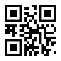 QR-Code zur Seite https://www.isbn.de/9783609683249