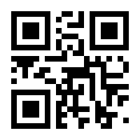 QR-Code zur Buchseite 9783612281579