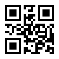 QR-Code zur Buchseite 9783612650047