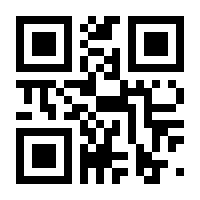 QR-Code zur Seite https://www.isbn.de/9783613033139