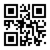 QR-Code zur Seite https://www.isbn.de/9783613040625