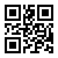 QR-Code zur Seite https://www.isbn.de/9783613040977