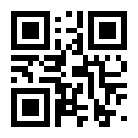 QR-Code zur Seite https://www.isbn.de/9783613042155