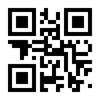 QR-Code zur Seite https://www.isbn.de/9783613045156