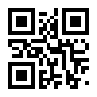 QR-Code zur Seite https://www.isbn.de/9783613320710