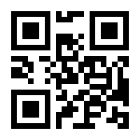 QR-Code zur Seite https://www.isbn.de/9783613321243