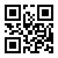 QR-Code zur Seite https://www.isbn.de/9783613321434