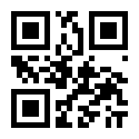 QR-Code zur Seite https://www.isbn.de/9783613506343