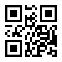 QR-Code zur Seite https://www.isbn.de/9783613507647