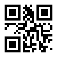 QR-Code zur Seite https://www.isbn.de/9783613508118