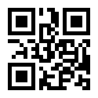 QR-Code zur Buchseite 9783613715882