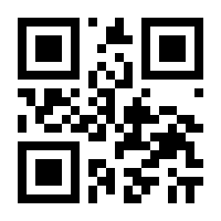 QR-Code zur Seite https://www.isbn.de/9783614237437