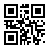 QR-Code zur Seite https://www.isbn.de/9783616012957